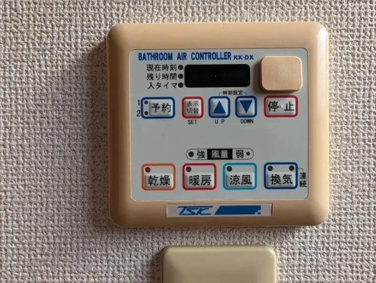 4LDK物件 上尾市 埼玉県 (35)