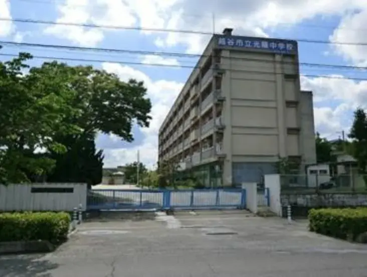 2LDK房产 越谷市 埼玉県 (4)