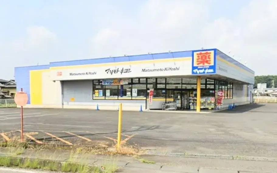 4LDK常陸大宮市茨城県 (27)
