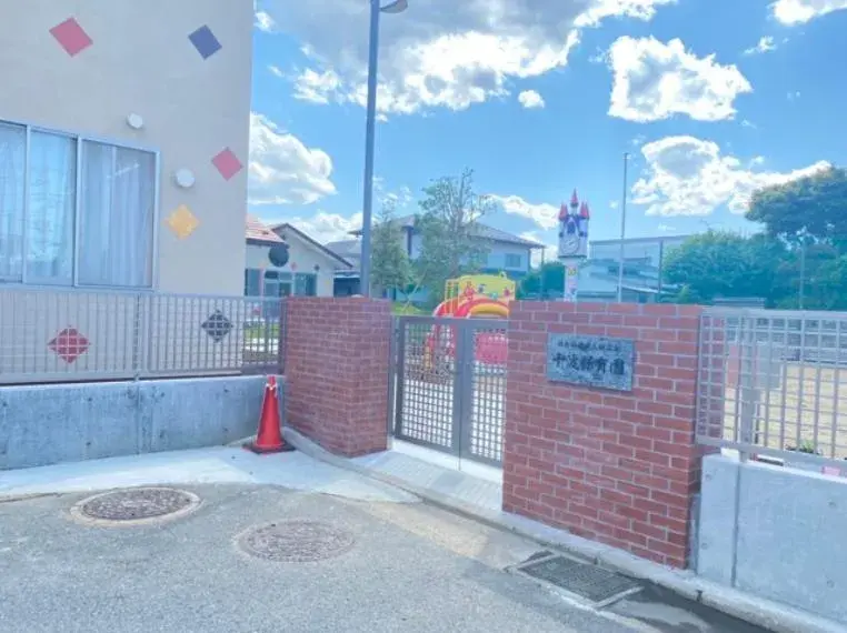 7LDK房产 水户市 茨城县 (33)