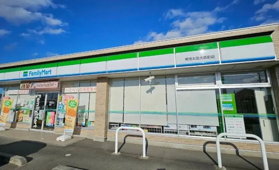 Propriété 5DK, Ville de Hitachiota, Préfecture d'Ibaraki (28)
