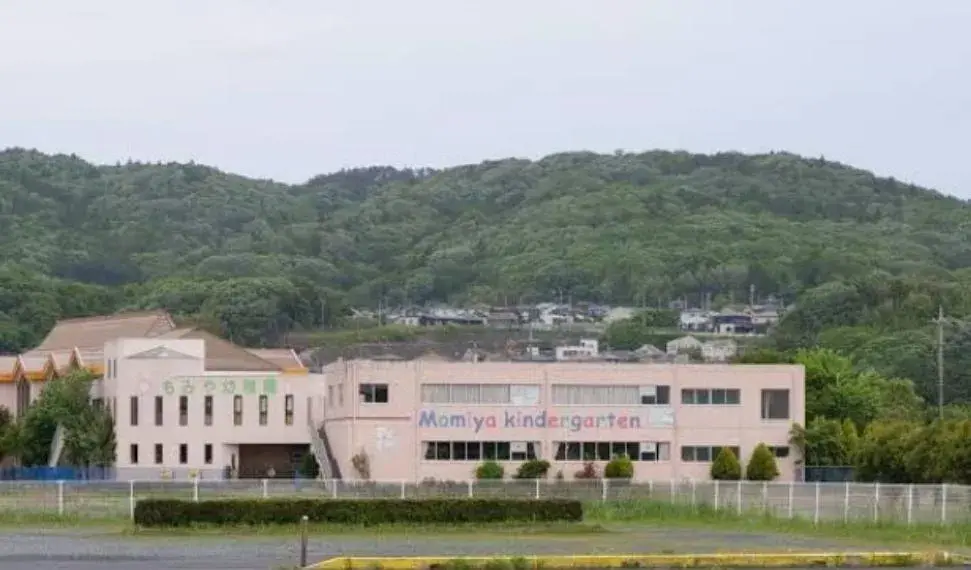 Propriété 5DK, Ville de Hitachiota, Préfecture d'Ibaraki (35)