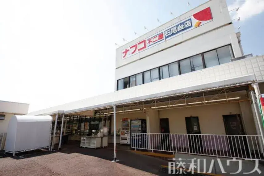 Propiedad 2SLDK Ciudad de Kasugai Prefectura de Aichi (4)