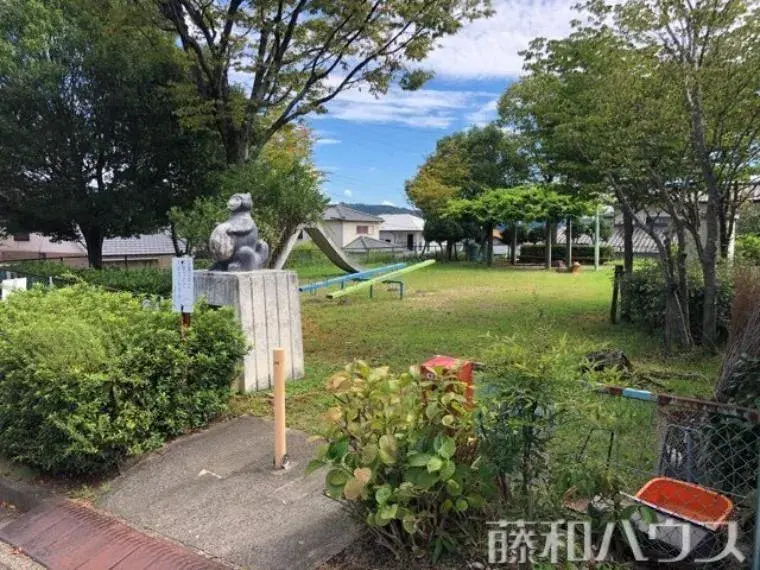 Propiedad 2SLDK Ciudad de Kasugai Prefectura de Aichi (8)