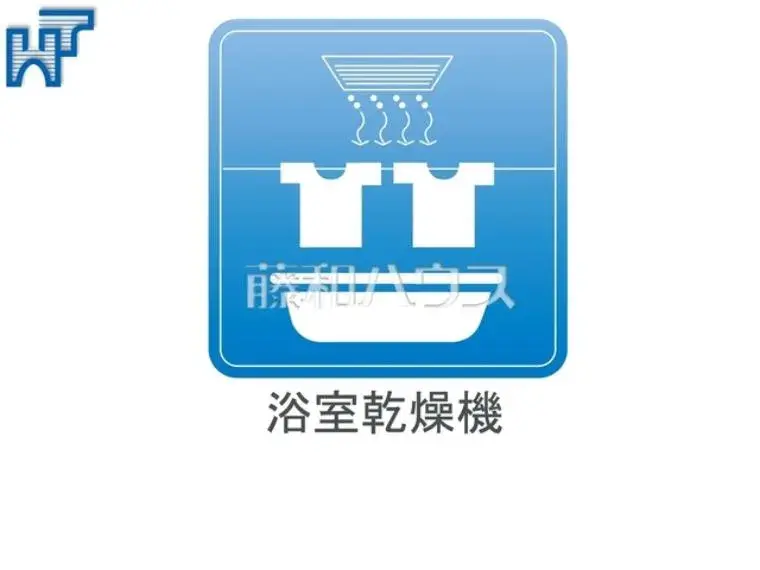 [1LDK+2S Property] Chofu-shi Tokyo (16)