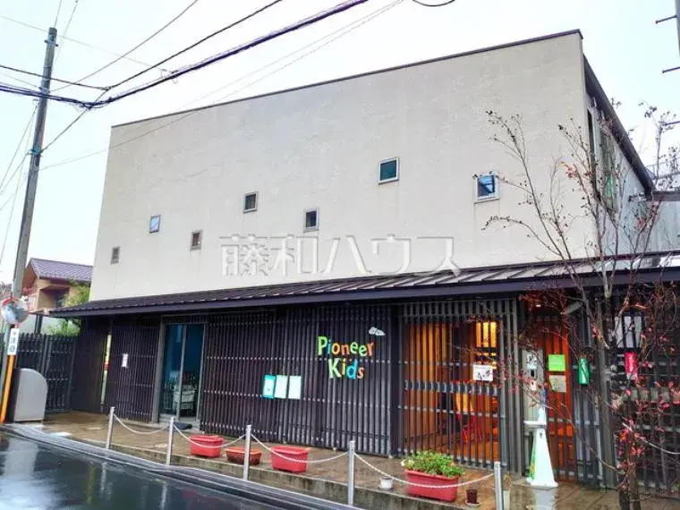 [1LDK+2S Property] Chofu-shi Tokyo (25)