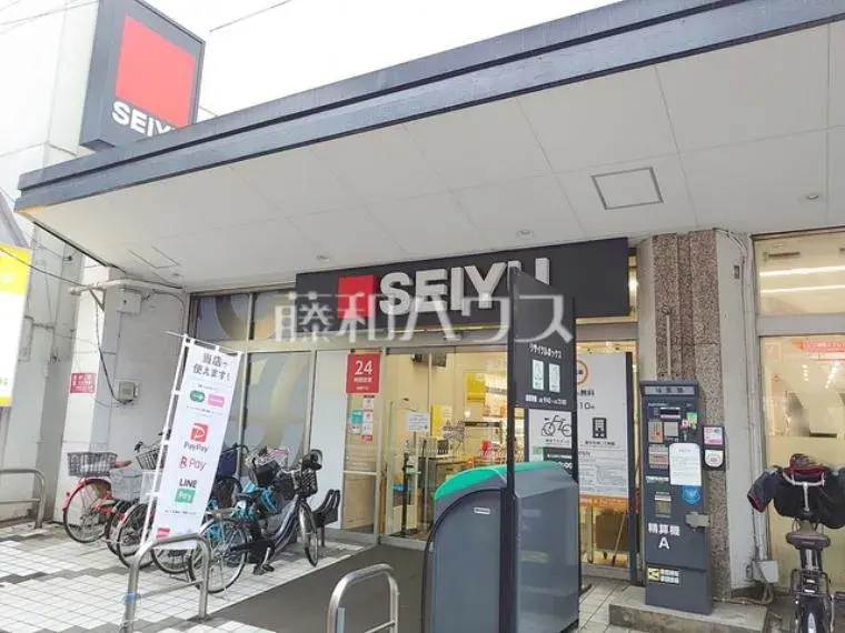 [1LDK+2S Property] Chofu-shi Tokyo (32)