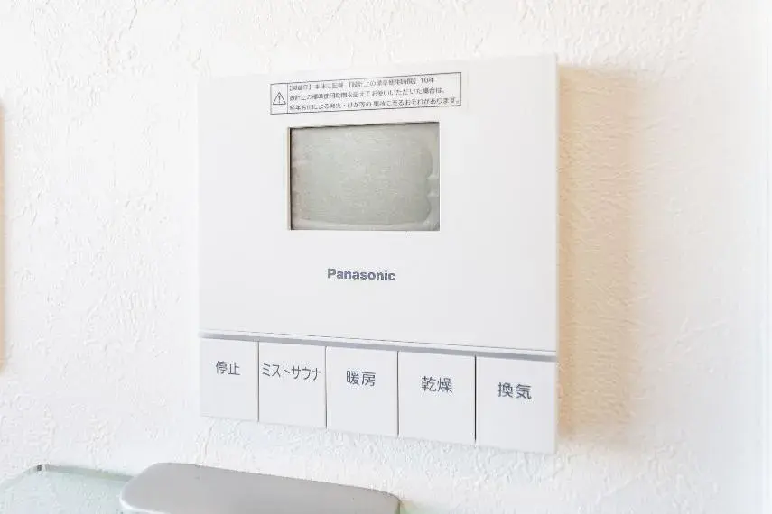 3LDK Property Soka City Saitama Prefecture (23)