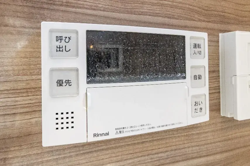 3LDK Property Soka City Saitama Prefecture (24)
