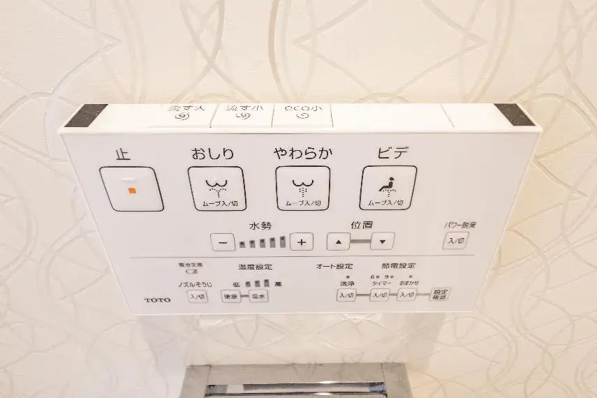 3LDK Property Soka City Saitama Prefecture (26)