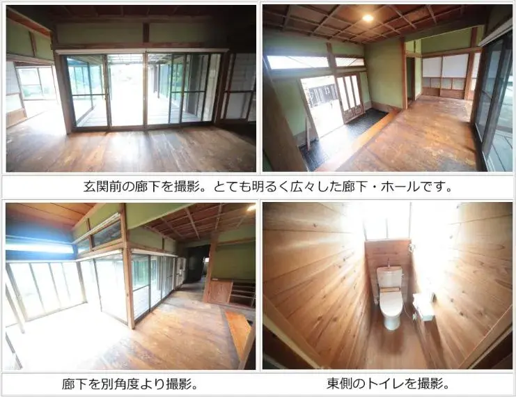 6SDK Sanbu-gun Yokoshibahikari-machi Chiba Prefecture (14)