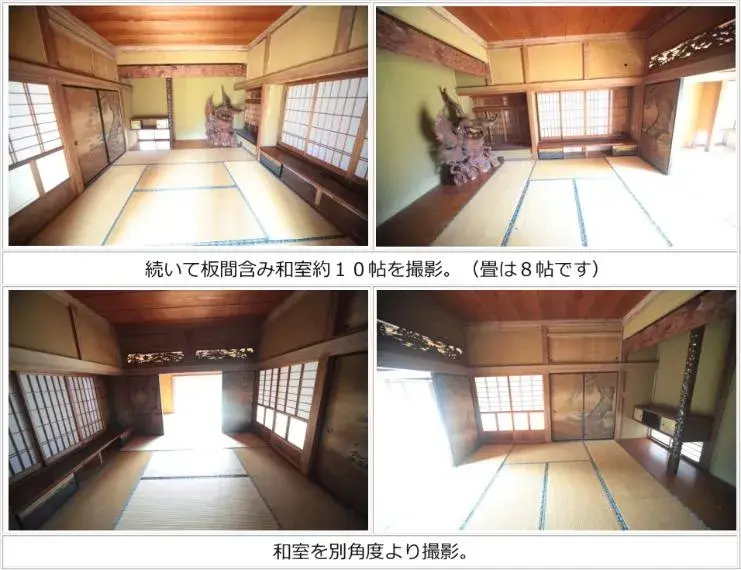6SDK Sanbu-gun Yokoshibahikari-machi Chiba Prefecture (16)
