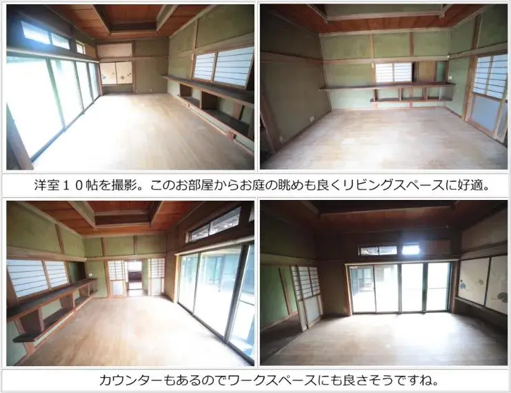 6SDK Sanbu-gun Yokoshibahikari-machi Chiba Prefecture (17)