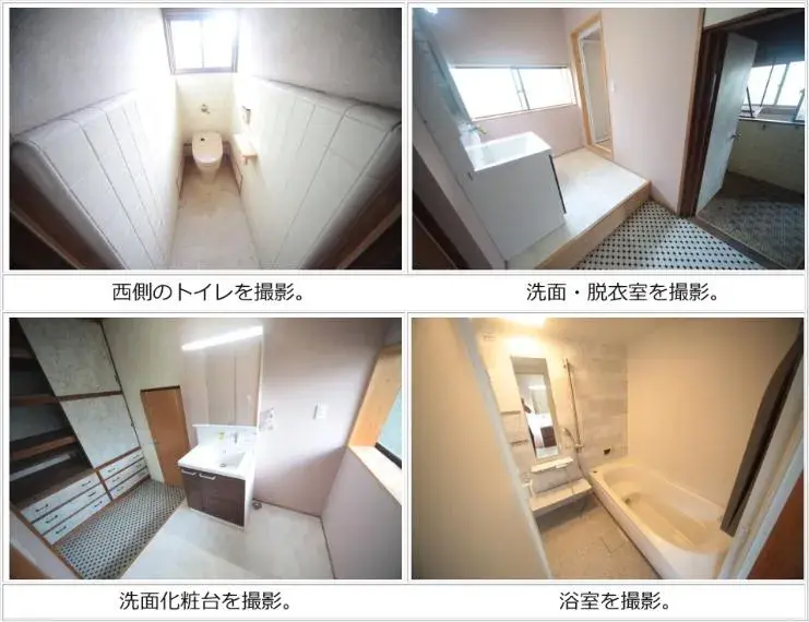 6SDK Sanbu-gun Yokoshibahikari-machi Chiba Prefecture (19)