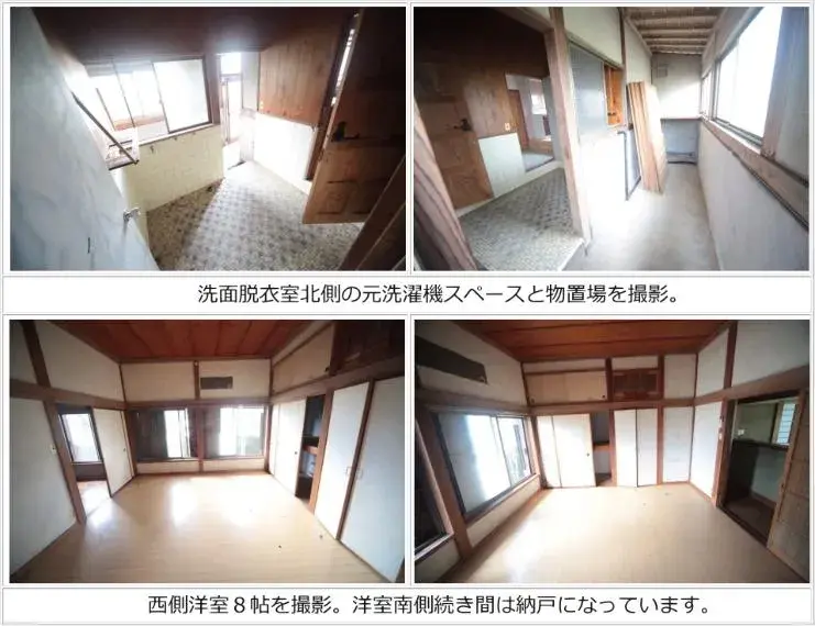 6SDK Sanbu-gun Yokoshibahikari-machi Chiba Prefecture (20)
