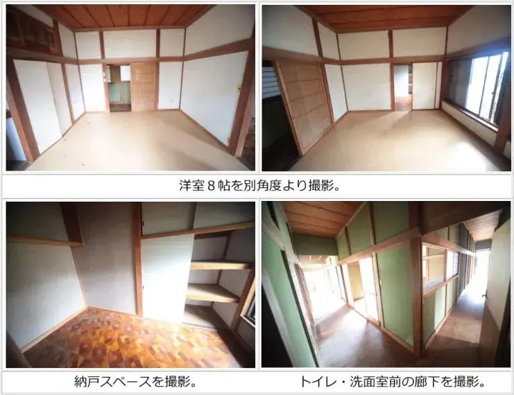 6SDK Sanbu-gun Yokoshibahikari-machi Chiba Prefecture (21)