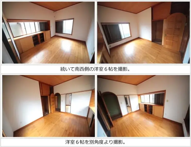 6SDK Sanbu-gun Yokoshibahikari-machi Chiba Prefecture (22)