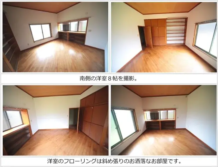 6SDK Sanbu-gun Yokoshibahikari-machi Chiba Prefecture (23)