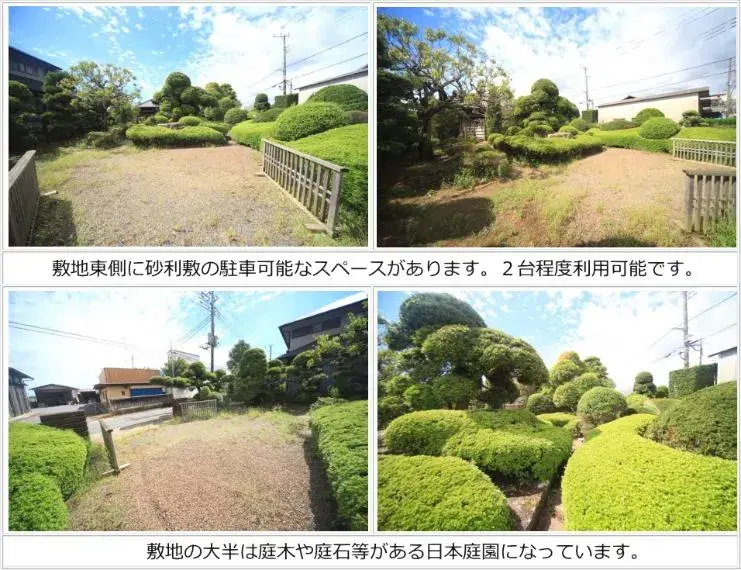 6SDK Sanbu-gun Yokoshibahikari-machi Chiba Prefecture (30)