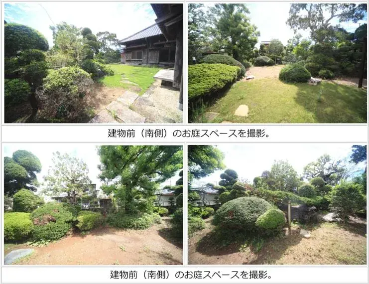 6SDK Sanbu-gun Yokoshibahikari-machi Chiba Prefecture (31)