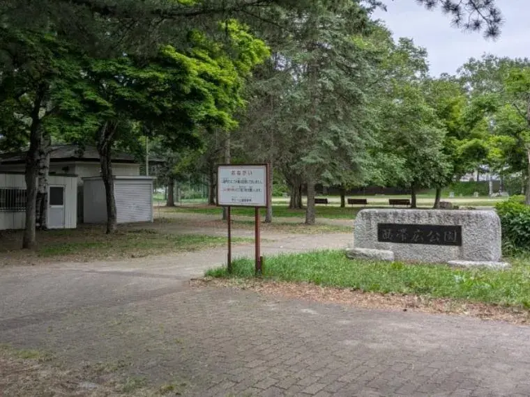 4LDK Obihiro City Hokkaido (23)