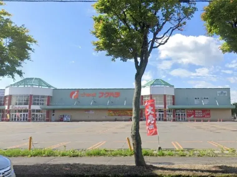 4LDK Obihiro City Hokkaido (26)