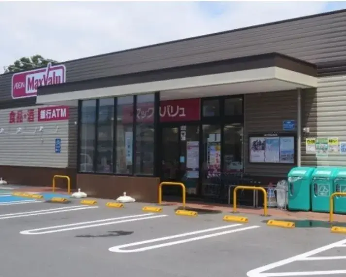 4LDK Ciudad de Numazu Prefectura de Shizuoka (20)