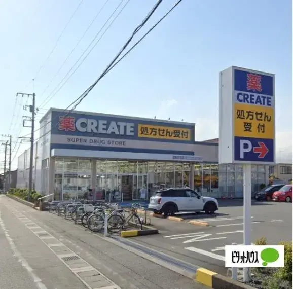4LDK Ciudad de Numazu Prefectura de Shizuoka (21)