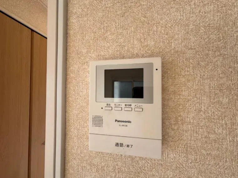 4LDK Nagareyama City Chiba Prefecture (29)