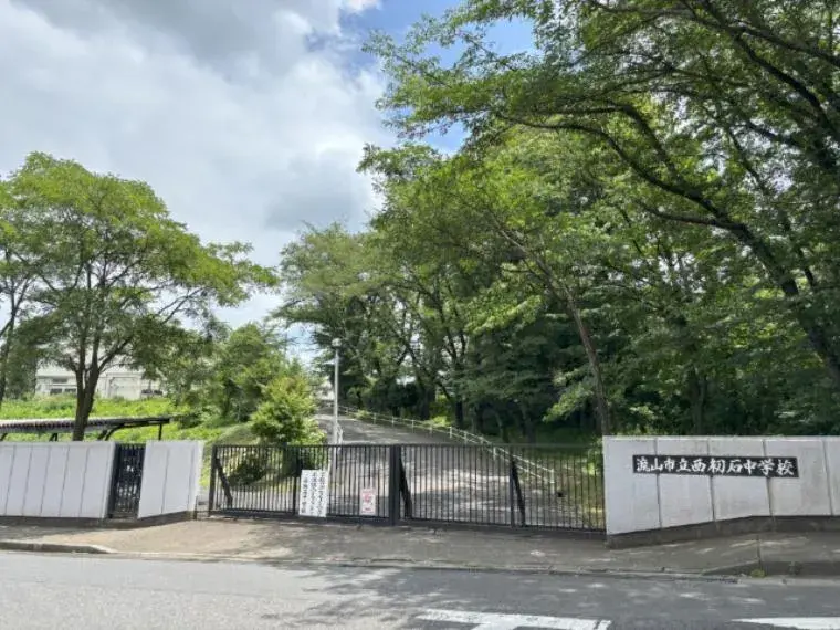 4LDK Nagareyama City Chiba Prefecture (35)