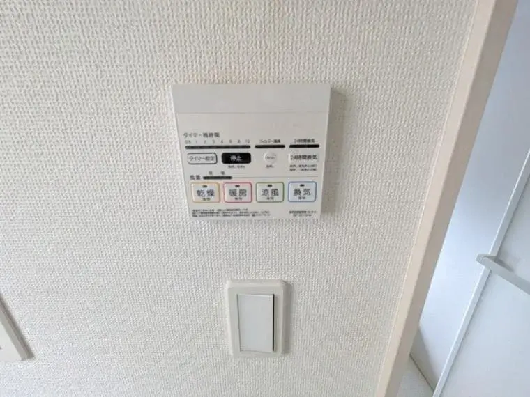 5LDK 比企郡川岛町 埼玉县 (29)