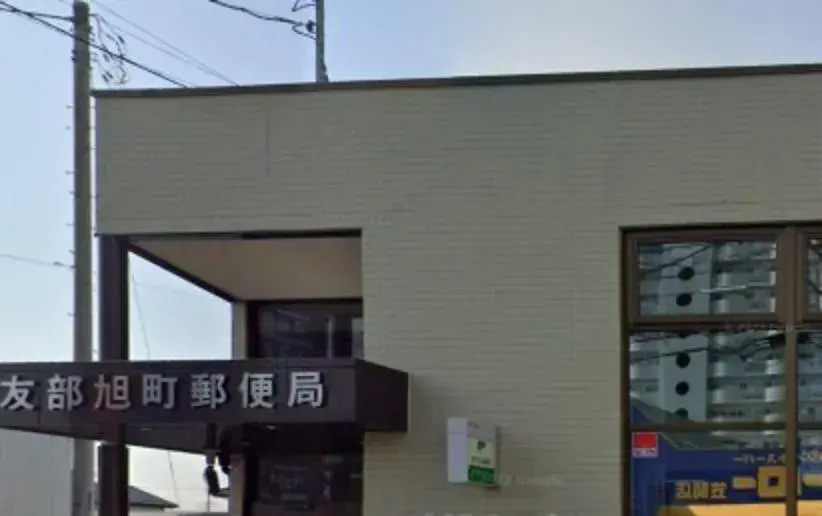 Propriété 3LDK Ville de Kasama Préfecture d'Ibaraki (30)