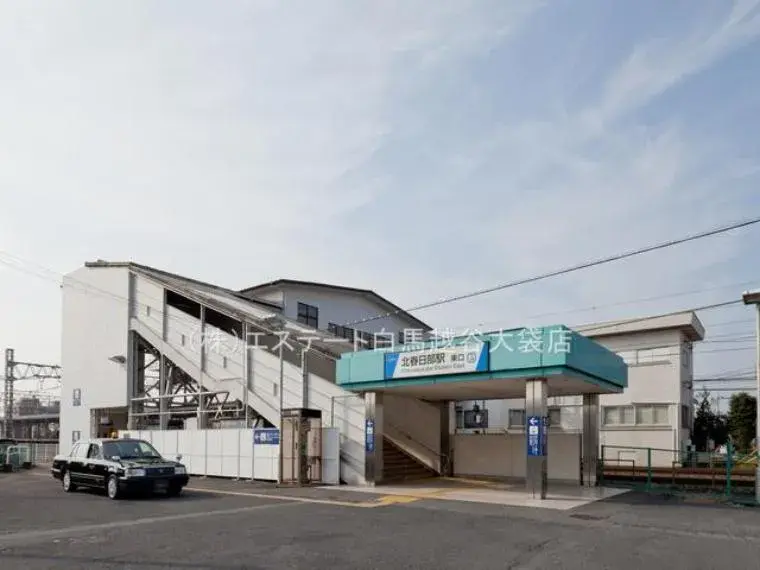 4LDK Property Miyashiro-machi Saitama Prefecture (17)