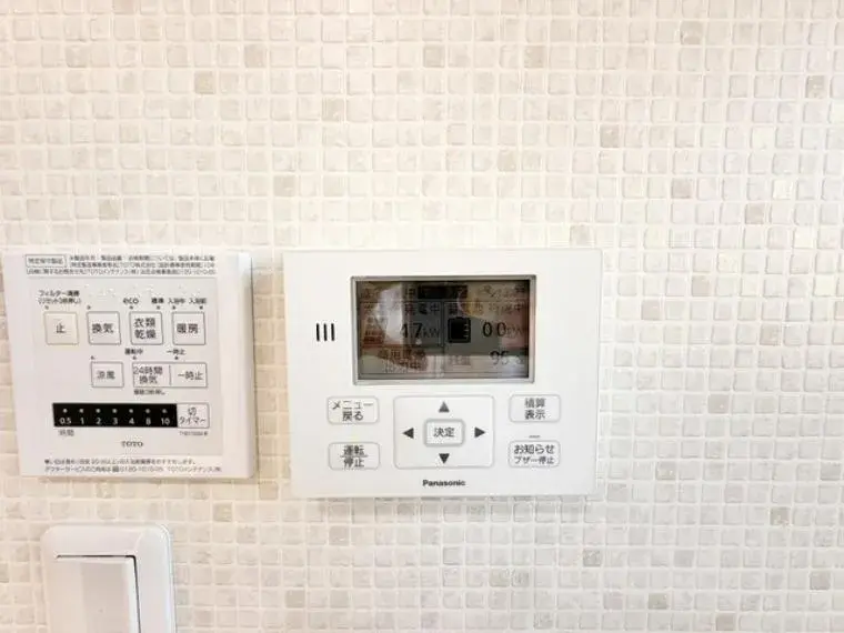 3SLDK 八潮市 埼玉県 (33)