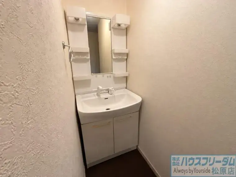 4LDK Propiedad Nishinari-ku, Ciudad de Osaka, Prefectura de Osaka (24)
