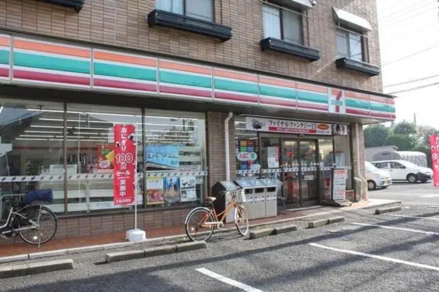 4LDK Property Ichikawa City Chiba Prefecture (14)