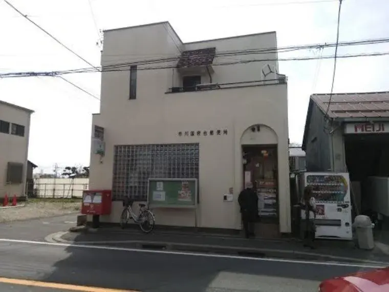 4LDK Property Ichikawa City Chiba Prefecture (15)