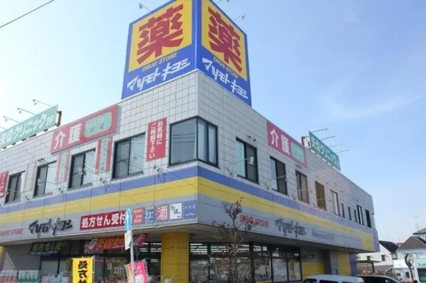 4LDK Property Ichikawa City Chiba Prefecture (16)