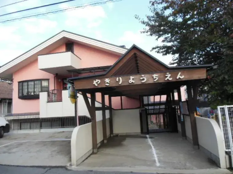 4LDK Property Ichikawa City Chiba Prefecture (5)