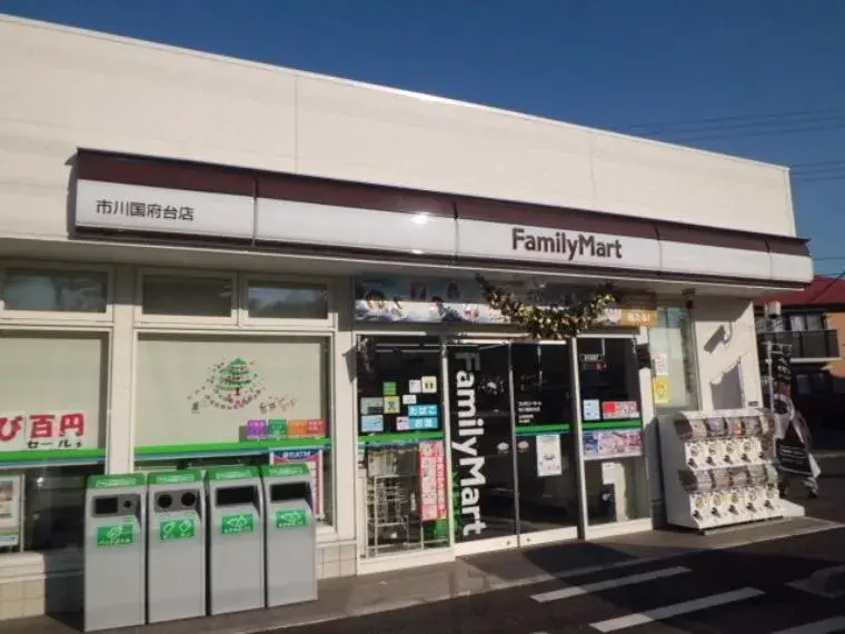4LDK Property Ichikawa City Chiba Prefecture (9)