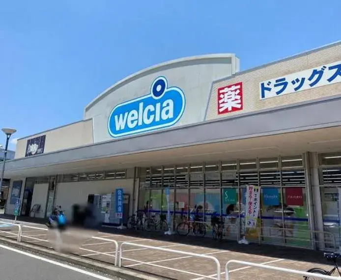 Osaka Prefecture Osaka City Asahi Ward 3LDK Property (12)
