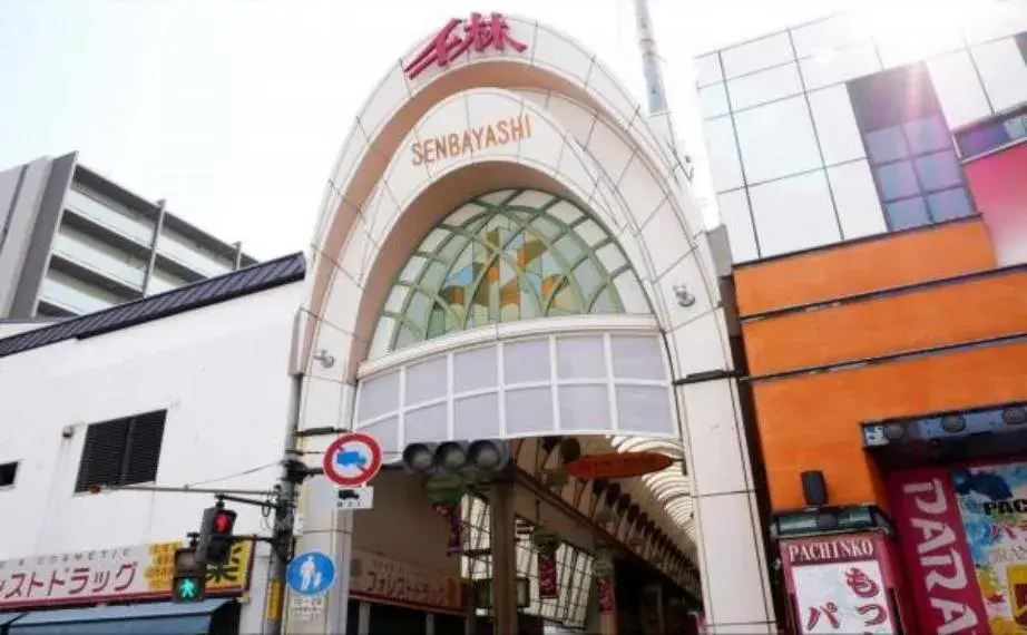 Osaka Prefecture Osaka City Asahi Ward 3LDK Property (13)