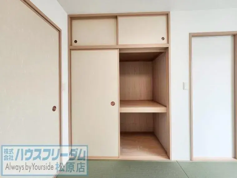 Propiedad 4LDK Ciudad de Tomitabayashi Prefectura de Osaka (11)