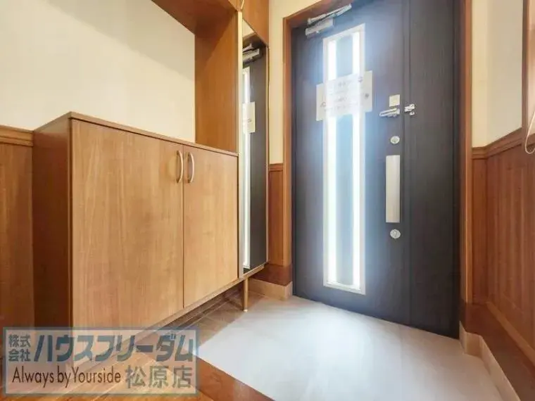 Propiedad 4LDK Ciudad de Tomitabayashi Prefectura de Osaka (23)