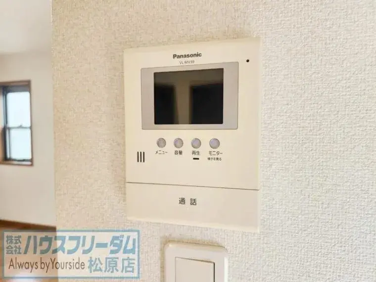 Propiedad 4LDK Ciudad de Tomitabayashi Prefectura de Osaka (33)