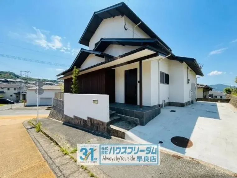 Akiya in Fukuoka