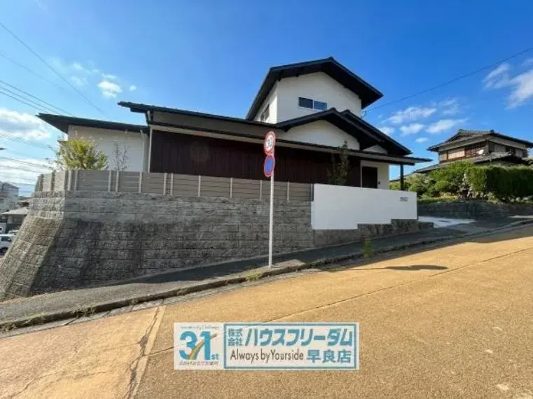 3LDK 福岡市早良区 福岡県 (2)