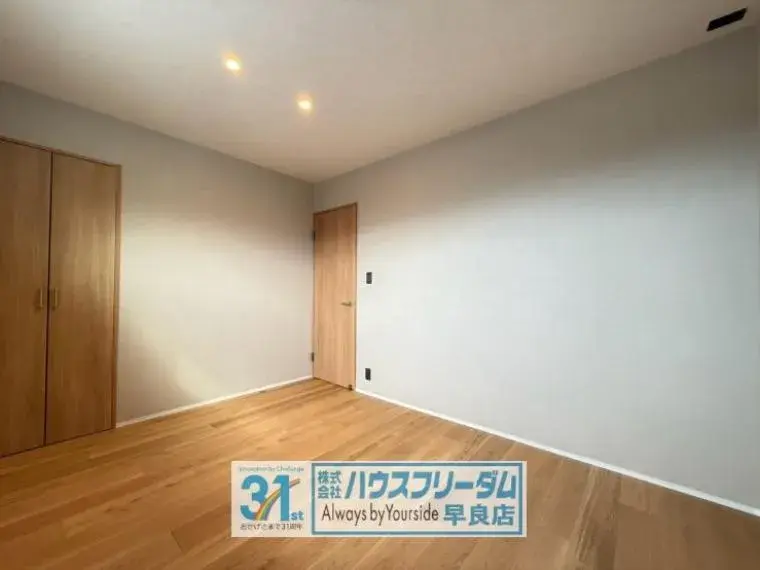 3LDK 福岡市早良区 福岡県 (18)