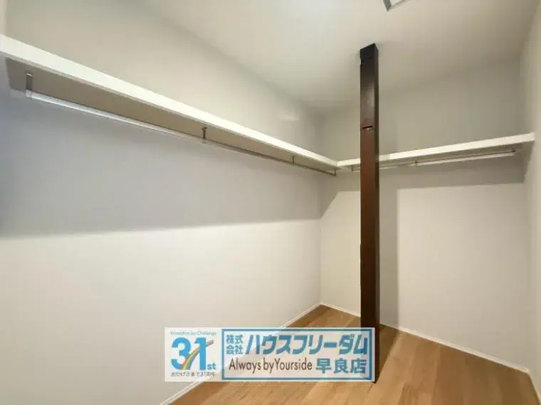 3LDK 福岡市早良区 福岡県 (21)