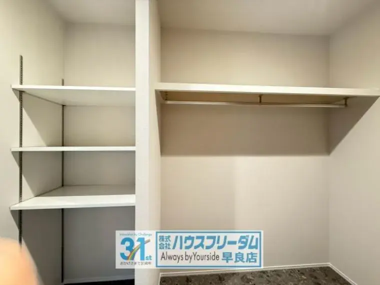 3LDK 福岡市早良区 福岡県 (22)